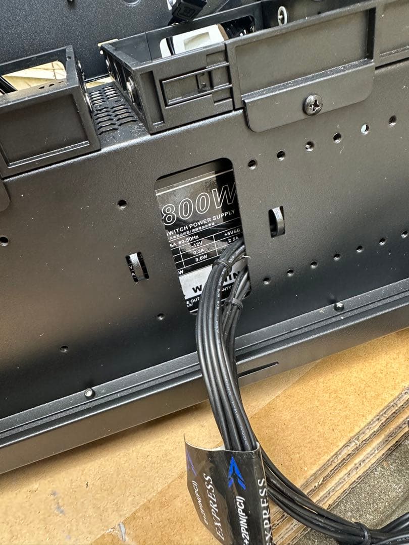 pcケース　atx 電源　800w セット