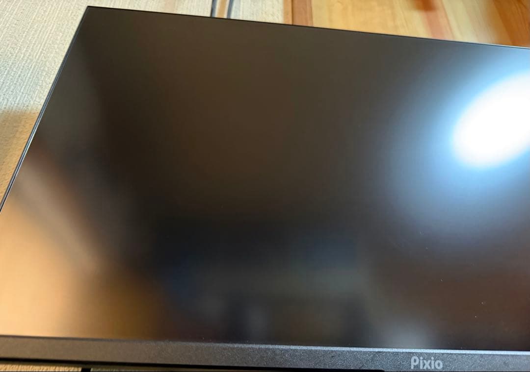 Pixio PX279 Prime ゲーミングモニター 240Hz 27インチ