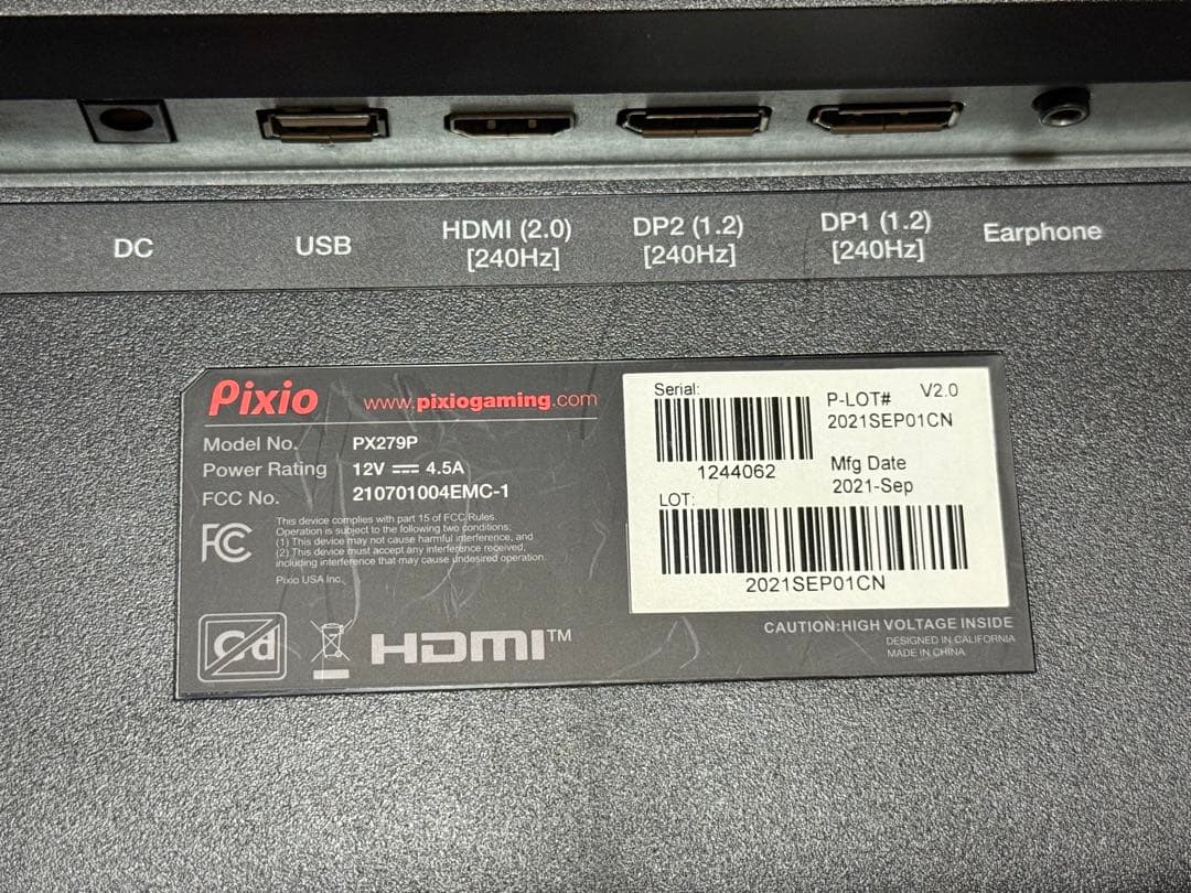 Pixio PX279 Prime ゲーミングモニター 240Hz 27インチ