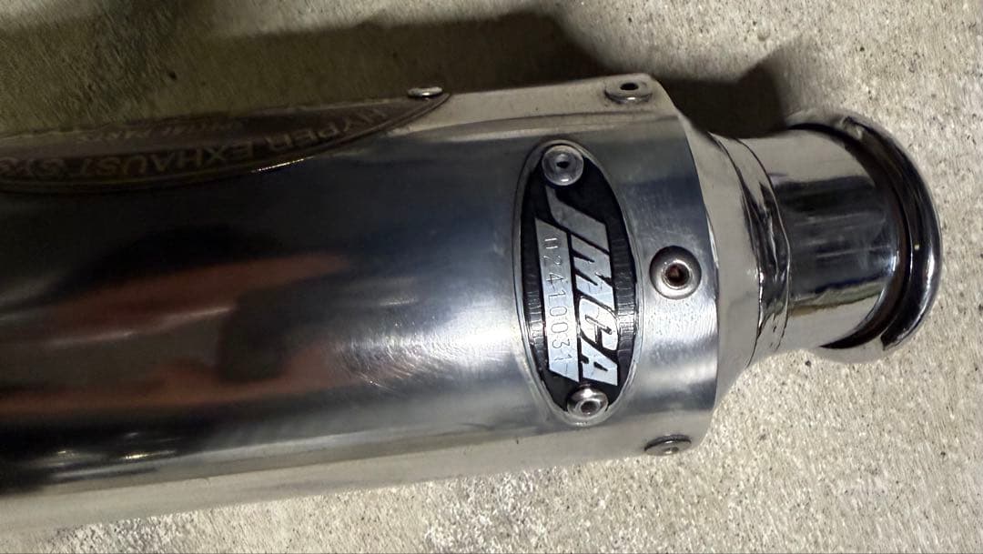 ク*Z様 モンキー50 TAKEGAWA ハイパーエキゾーストシステム