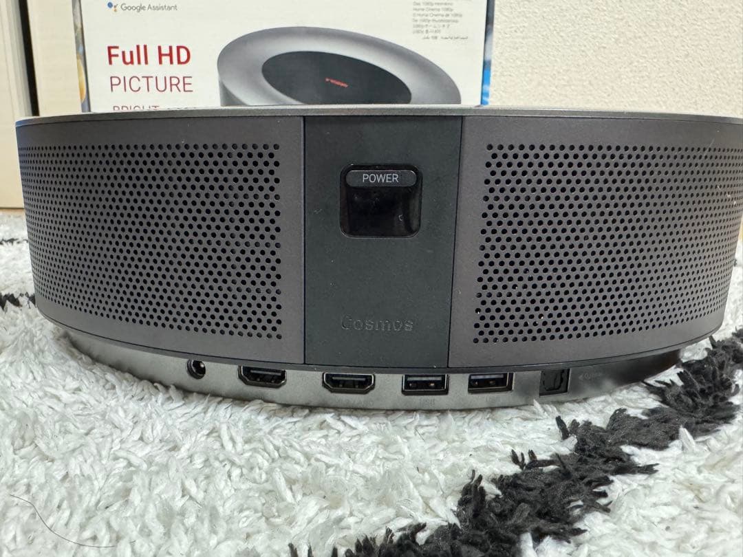 Anker NEBULA (ネビュラ) Cosmos ホームプロジェクター