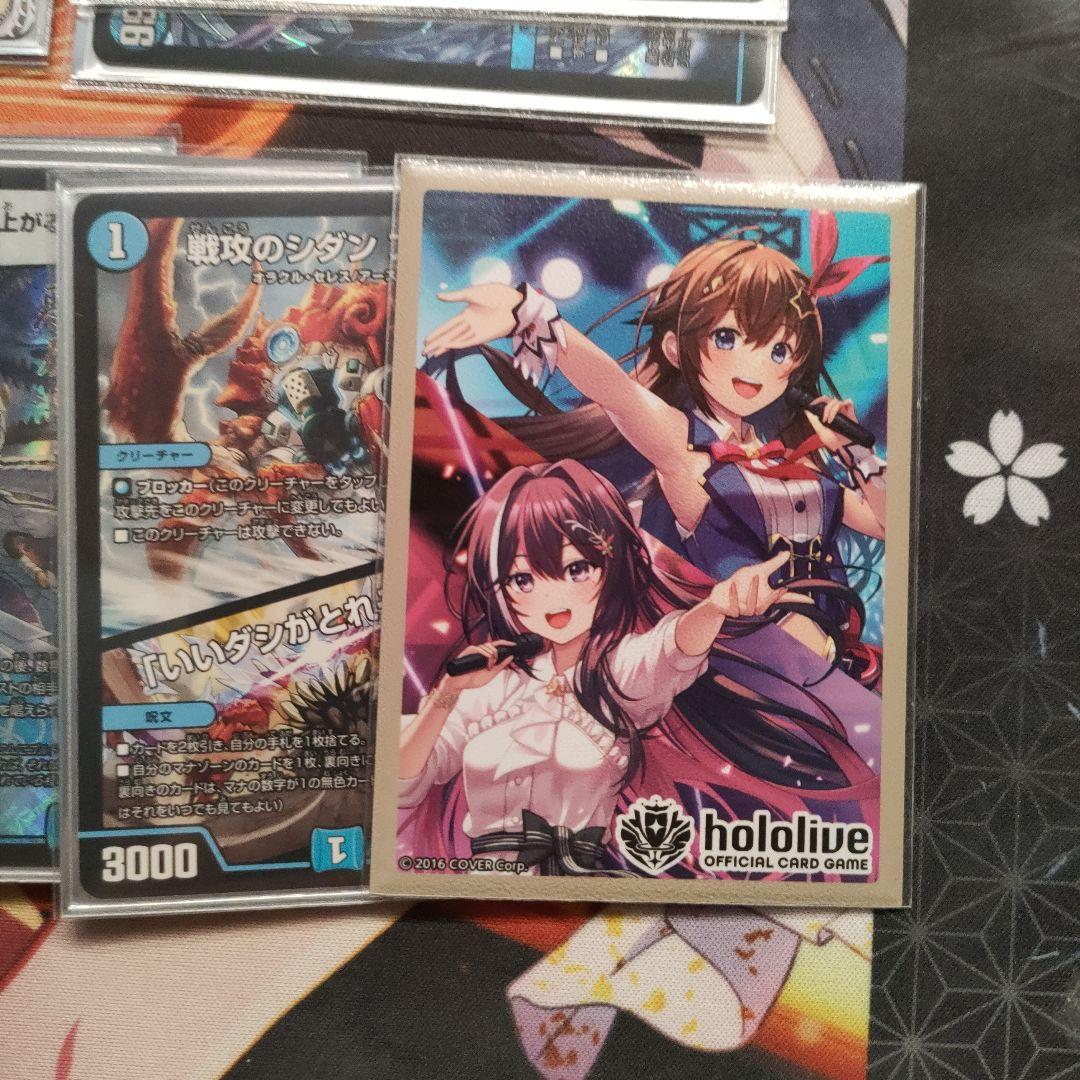 ラッカゴスペル 微高レート