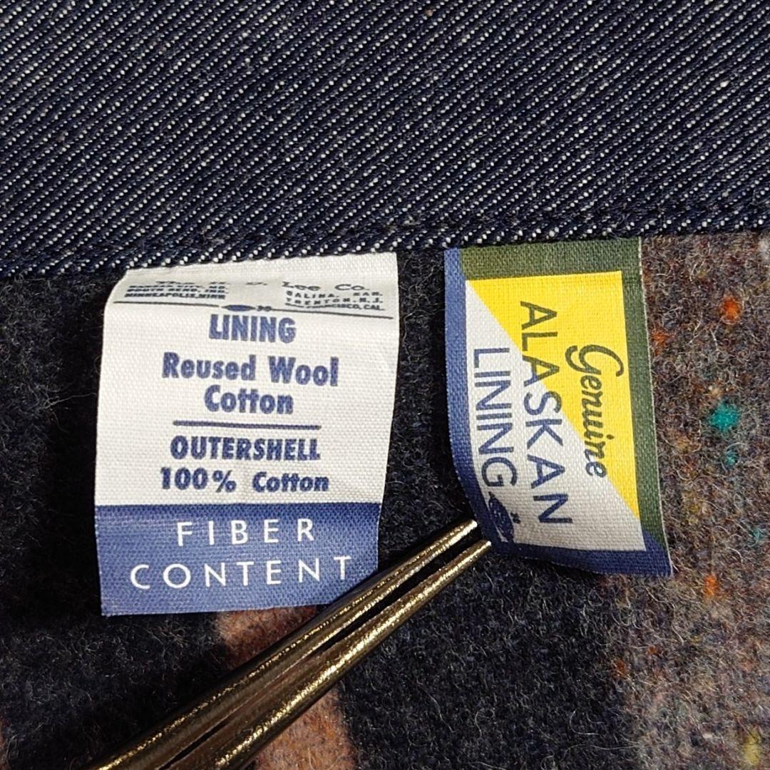 Lee 101-LJ デニムジャケット 濃紺 ブランケット 42