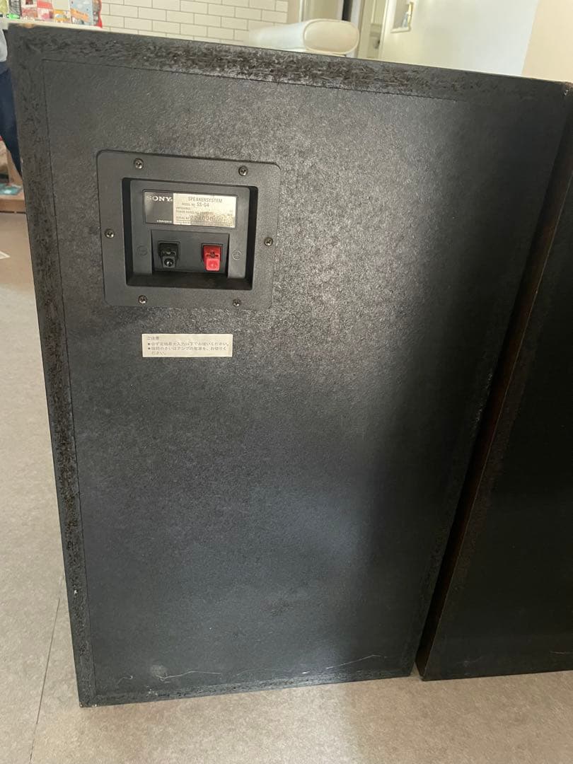 SONY G4 スピーカー