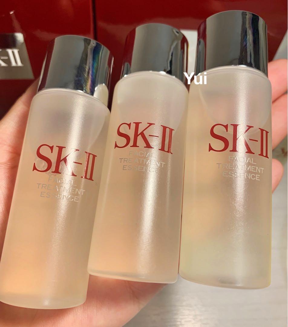 SK-II エスケーツー トリートメント エッセンス化粧水 30ml×5本