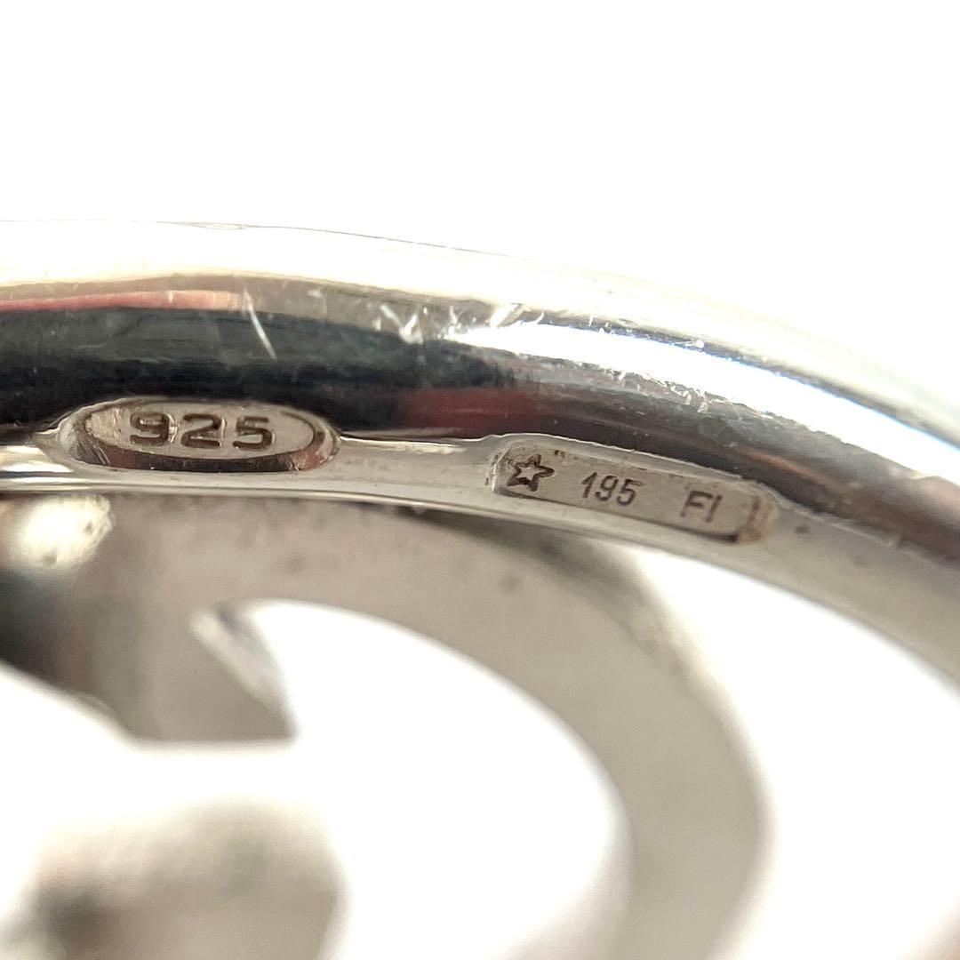 Y　美品　グッチ　カフス　カフリンクス　GGインターロッキング　シルバー9