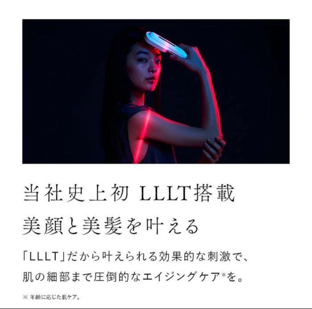 ク*ド様 【新品】STELLA BEAUTE ステラボーテ レーザー&EMSリフ