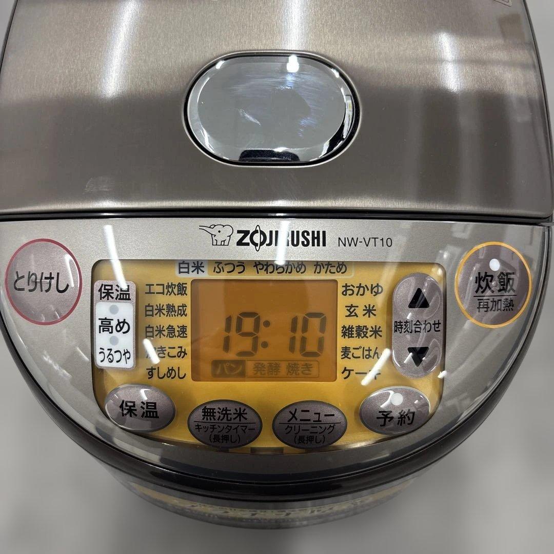 象印 炊飯器 NW-VT10 5.5合炊き　ブラウン　2024年製