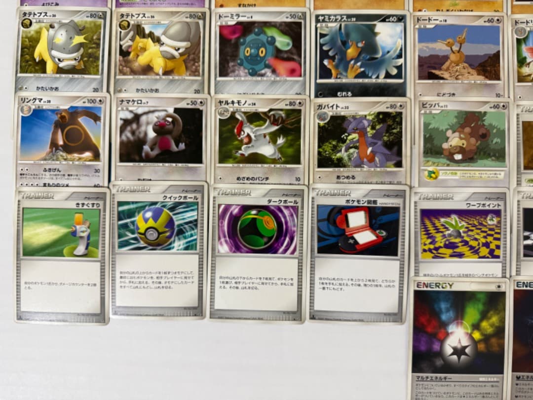 DP2　拡張パック　湖の秘密　まとめ売り　セット　ポケモンカード　大量