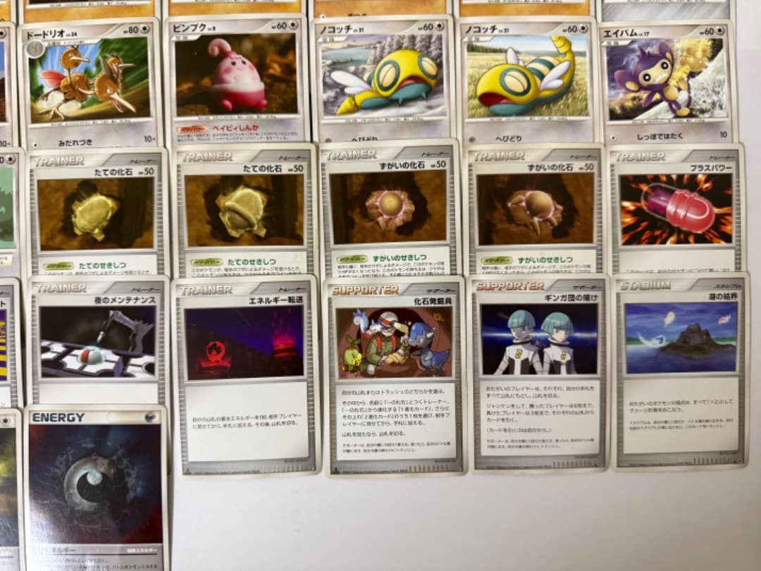 DP2　拡張パック　湖の秘密　まとめ売り　セット　ポケモンカード　大量