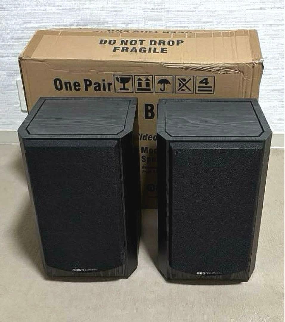 BIC DV62si スピーカー （ソルボセインインシュレーター付き）2台セット