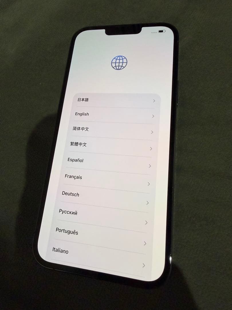 スマートフォン本体 Apple iPhone 13 Promax