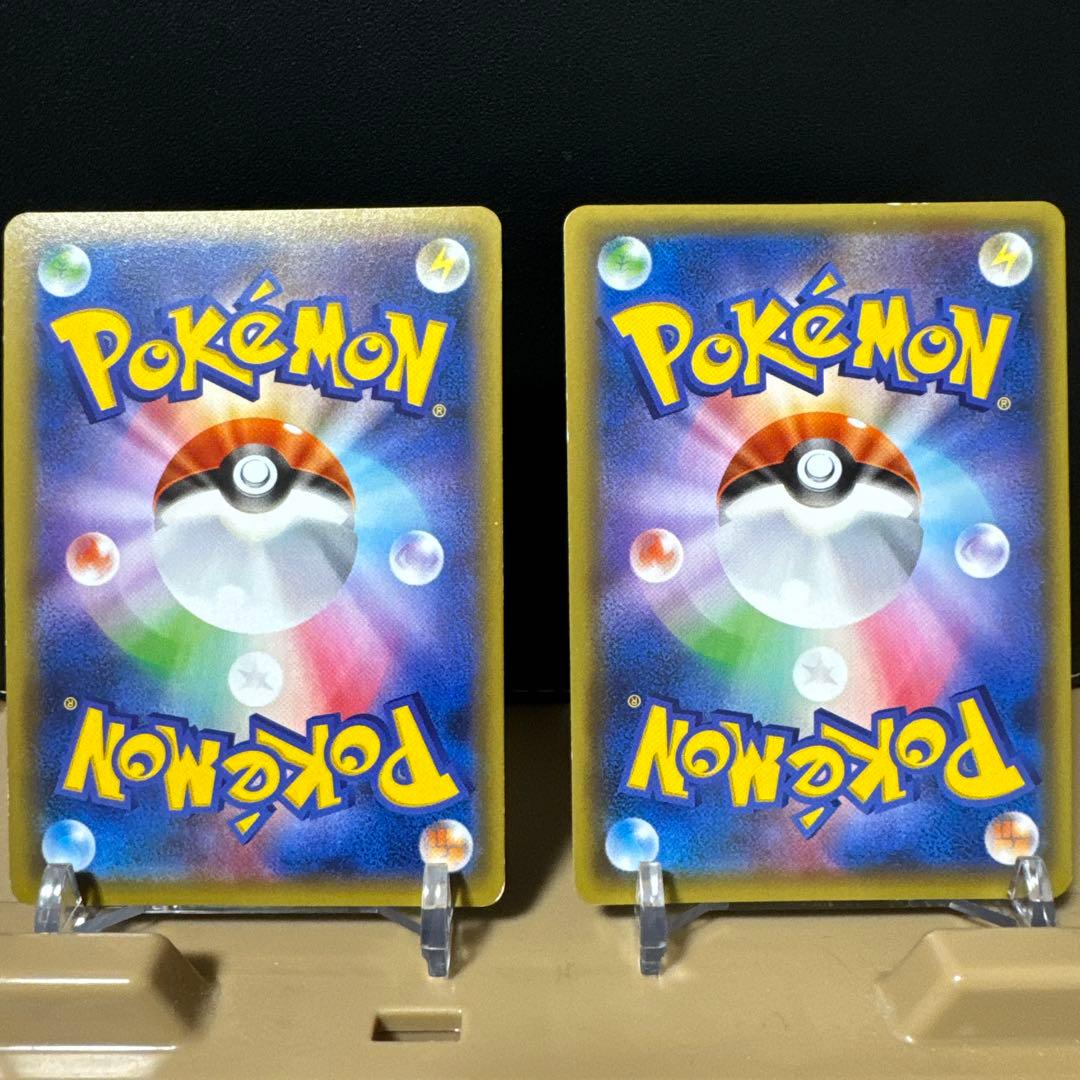 【まとめ売】グラードンEX 153/XY-P・カイオーガEX 152/XY-P