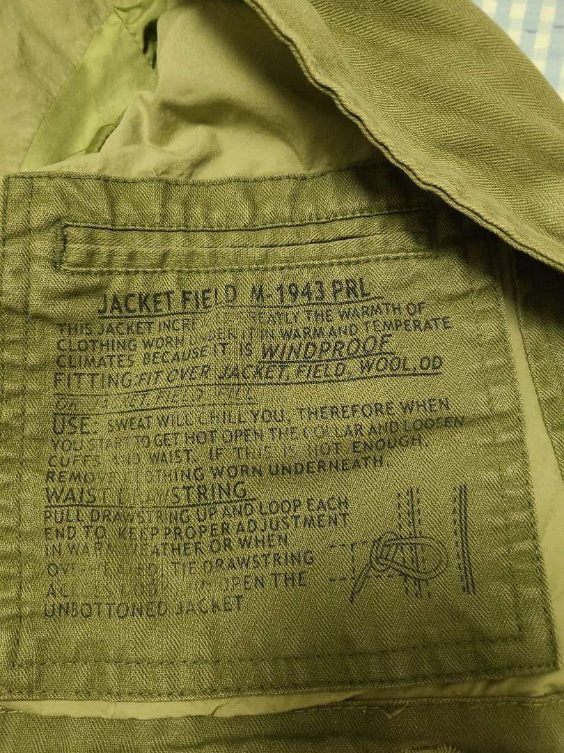 希少XS 名作 ポロ ラルフローレンM-65 フィールドジャケット ワッペン加工