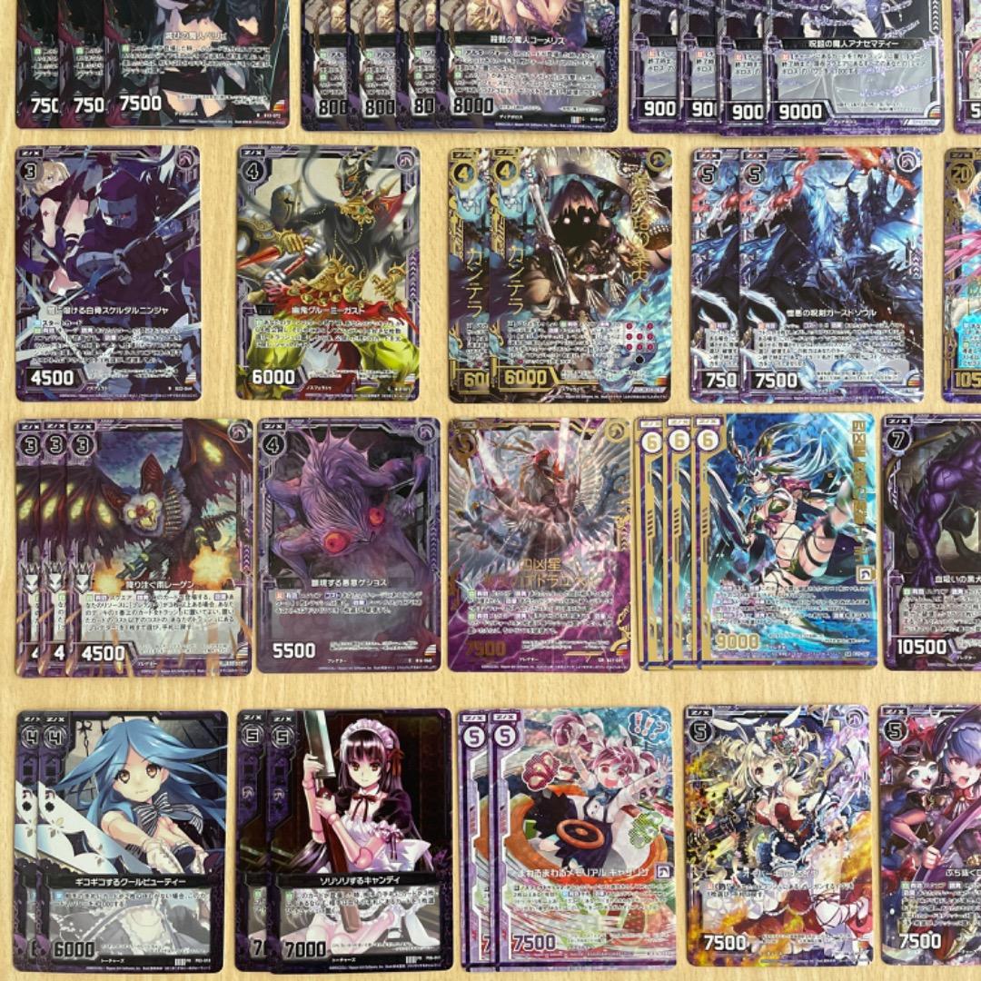 【Z/X】 ホログラム 各種族 黒 大量 まとめ売り カードガチャ限定 ゼクス