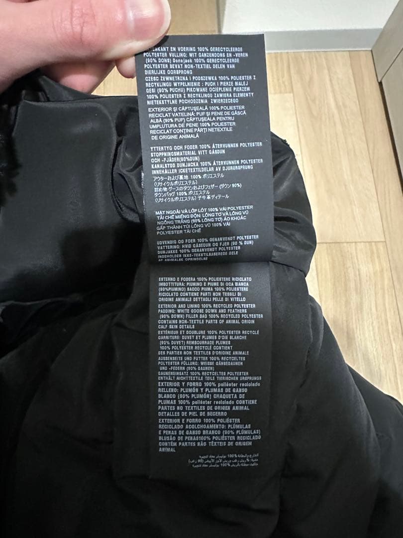 PRADA ブラック ダウンジャケット 50