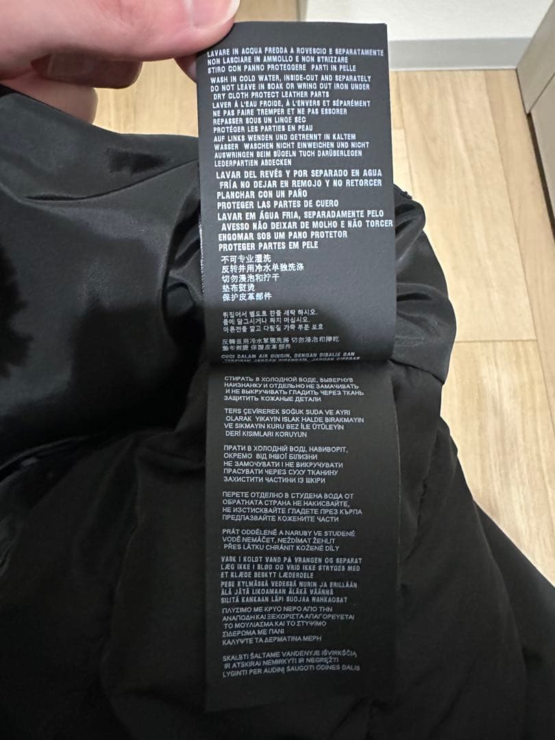 PRADA ブラック ダウンジャケット 50