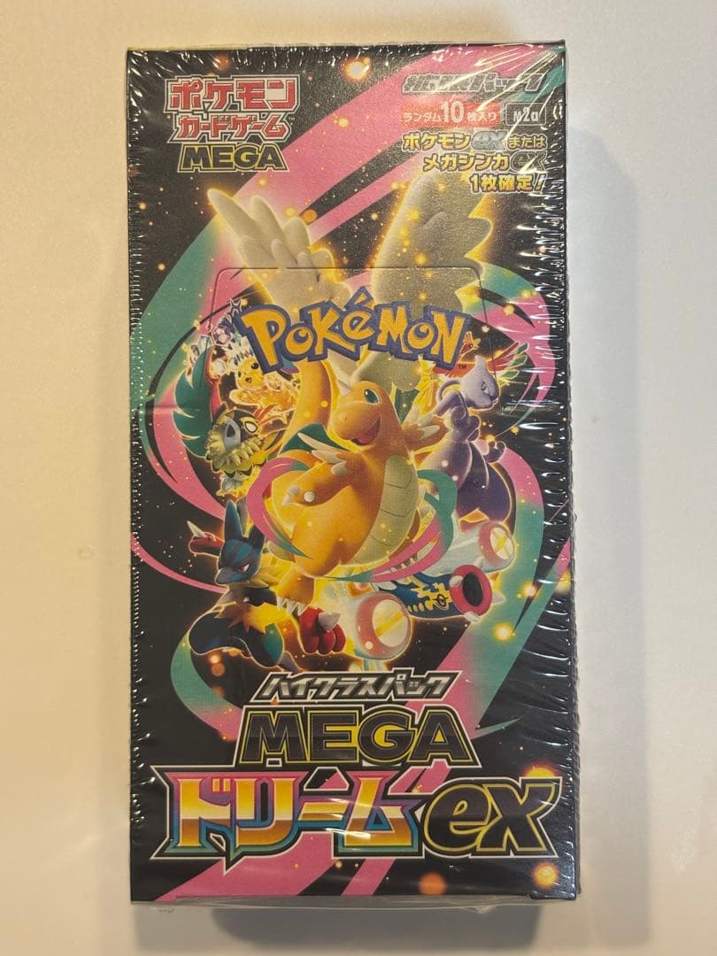 ポケモンカード MEGAドリームex BOX ポケモンセンター シュリンク付