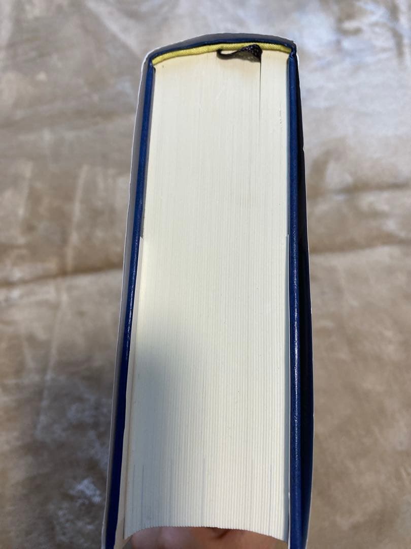 戦後企業会計史