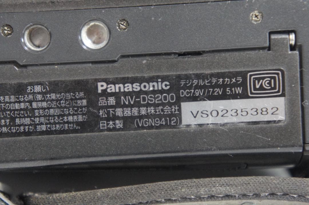 NV DS200 動作品 Panasonic MiniDVビデオカメラ 320