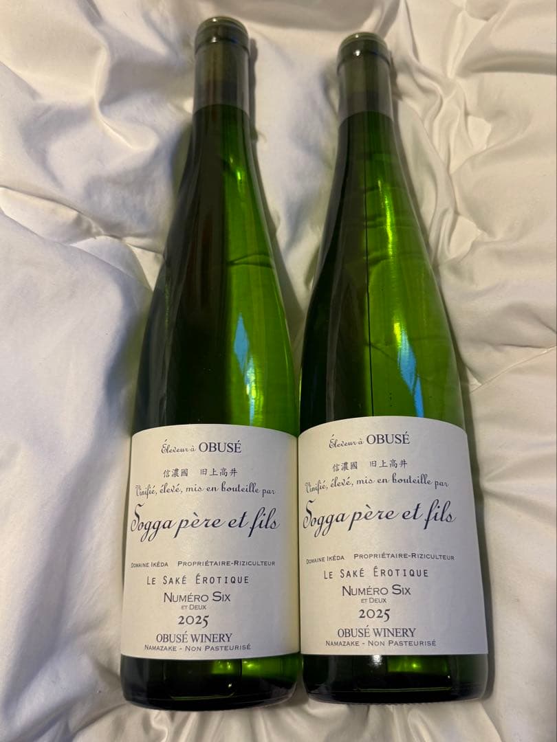 小布施ワイナリー　ソガペールエフィス　ヌメロシス 2本セット