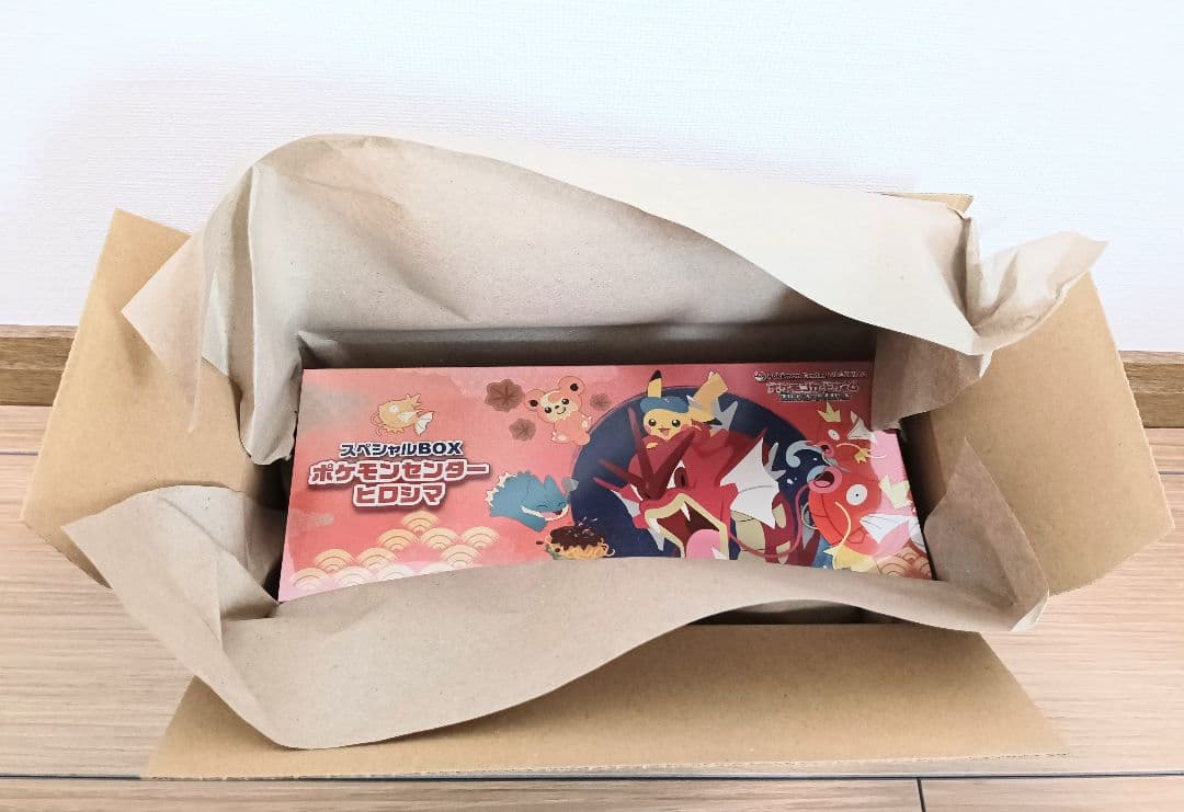 ポケモンカードゲーム　スペシャルBOX　ヒロシマ