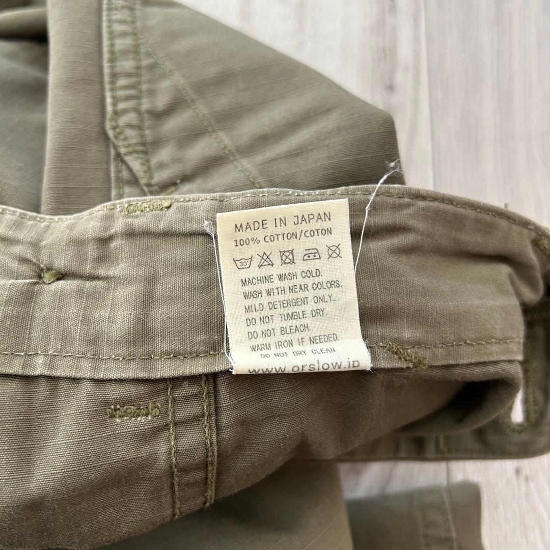 orSlow オアスロウ リップストップ ベイカーパンツ ファティーグ 2