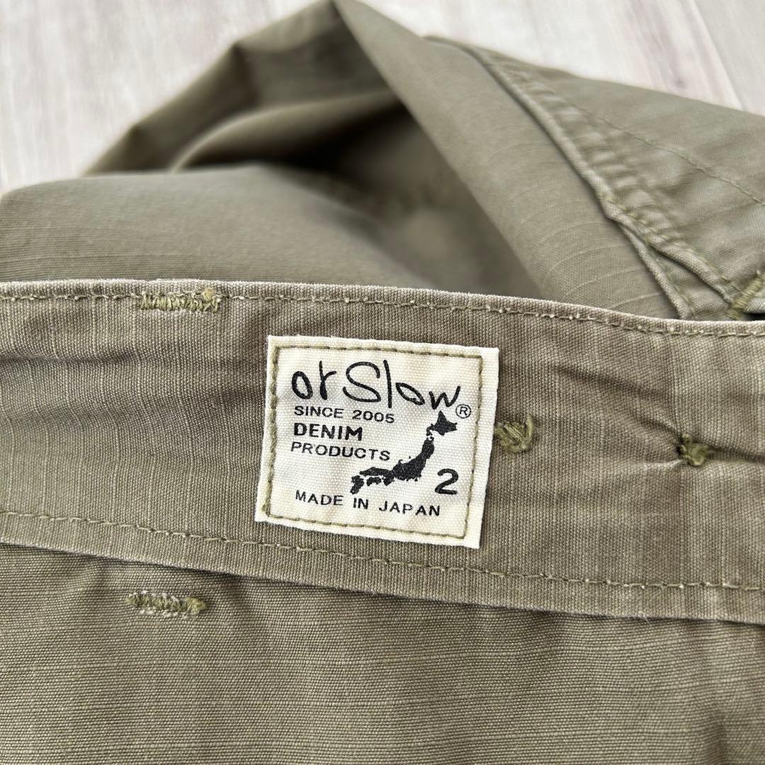 orSlow オアスロウ リップストップ ベイカーパンツ ファティーグ 2