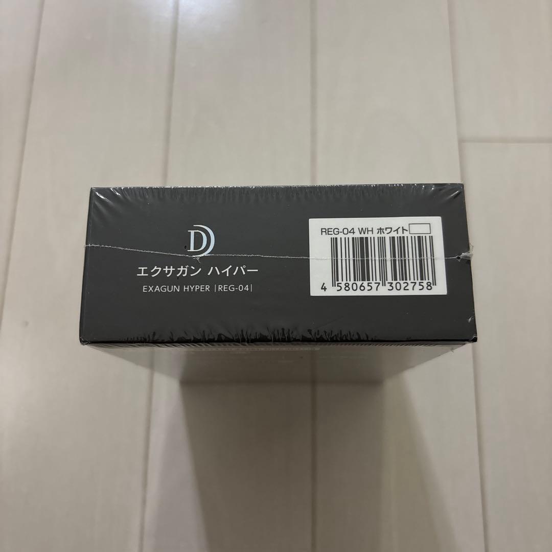 ドクターエア REG-04 WHITE 新品未開封