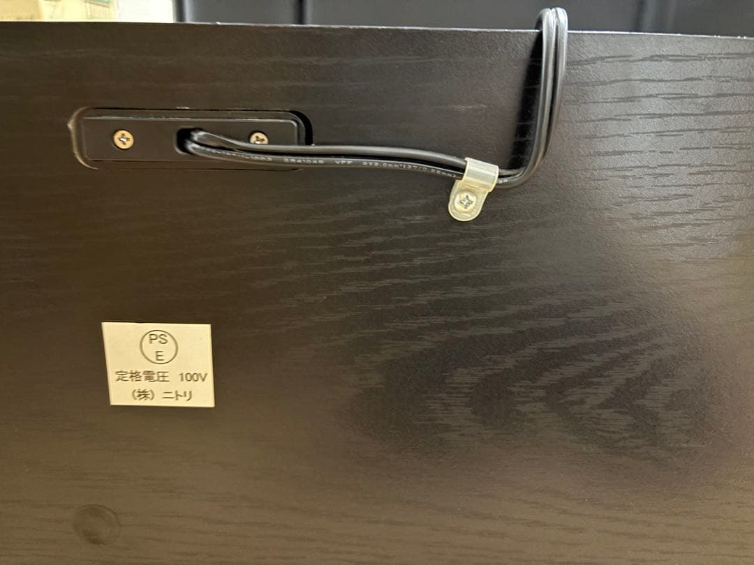 ⭐︎美品⭐︎ニトリ　テレビ台　横148センチ