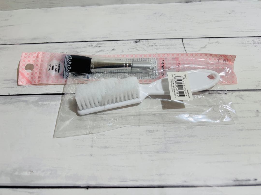 【未使用】ネイル検定 対策フルセット（公式テキスト・定番バッグ付）