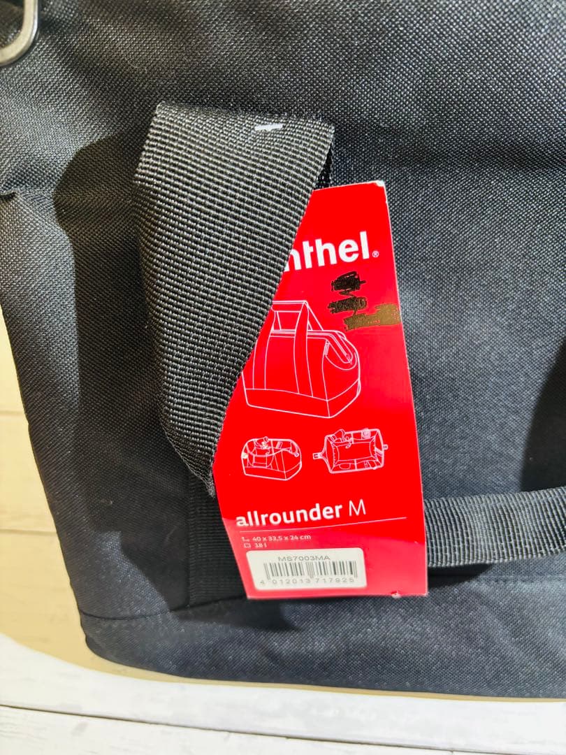 【未使用】ネイル検定 対策フルセット（公式テキスト・定番バッグ付）