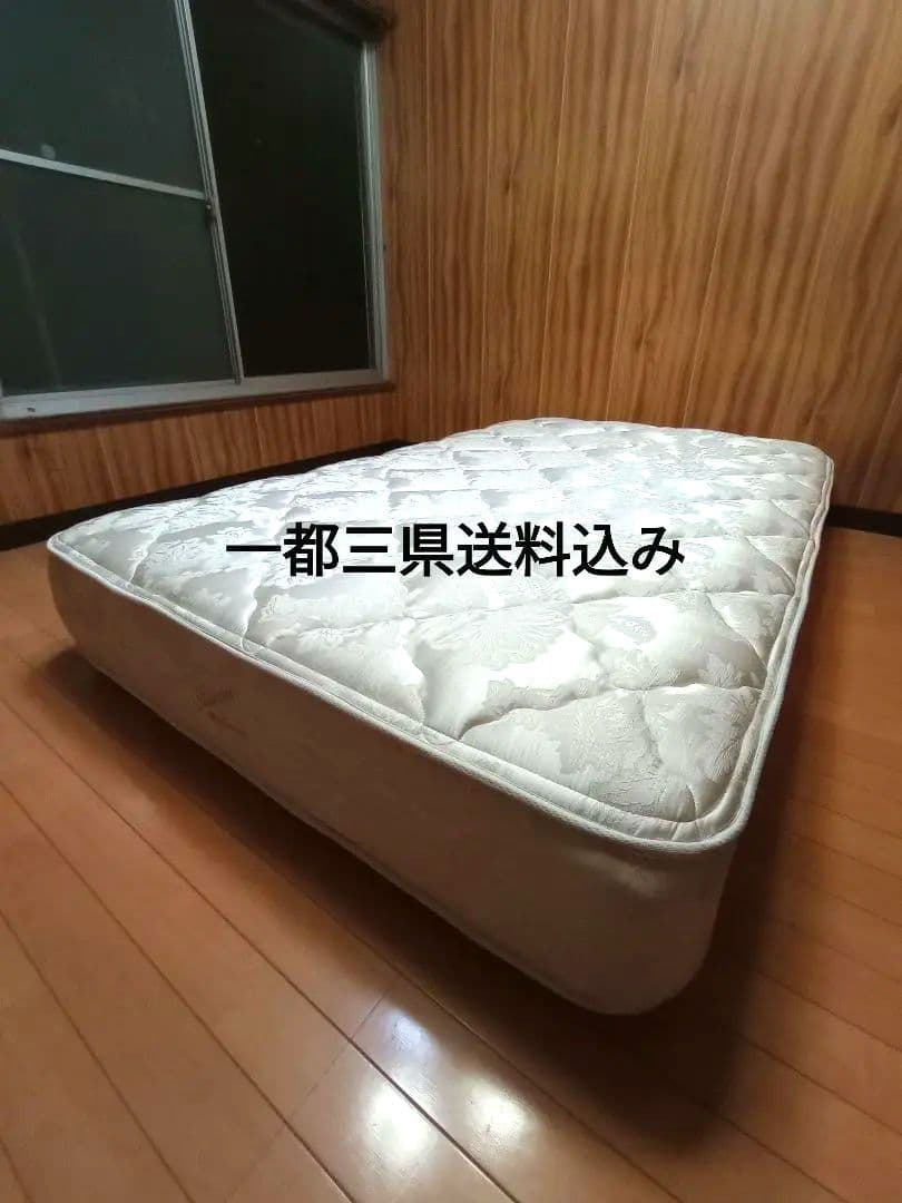 IDC大塚家具 Kingsdown キングスダウン セミダブル マットレス