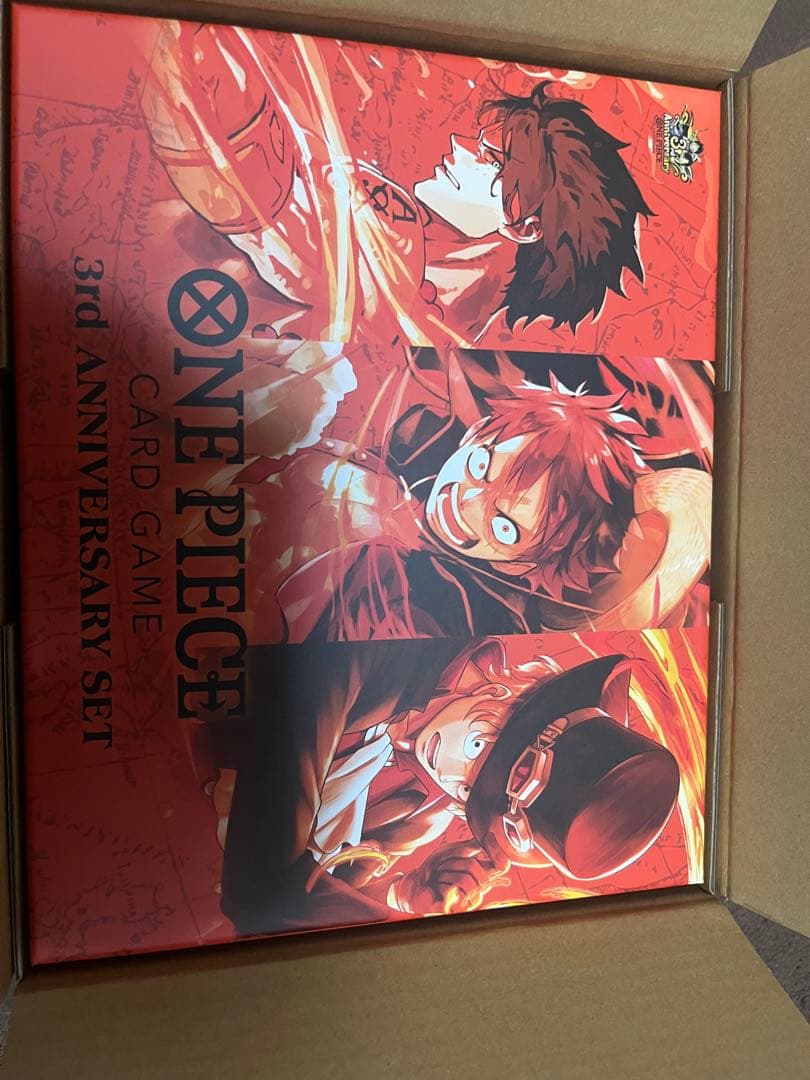 [新品未開封]ONEPIECEカードゲーム 3rd ANNIVERSARYSET