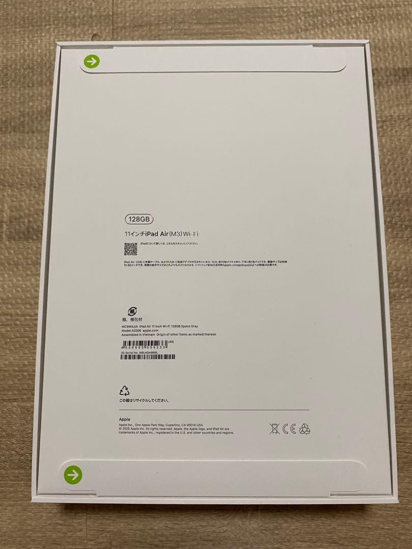 iPad本体 BLACKBIRD (( ^\/^))