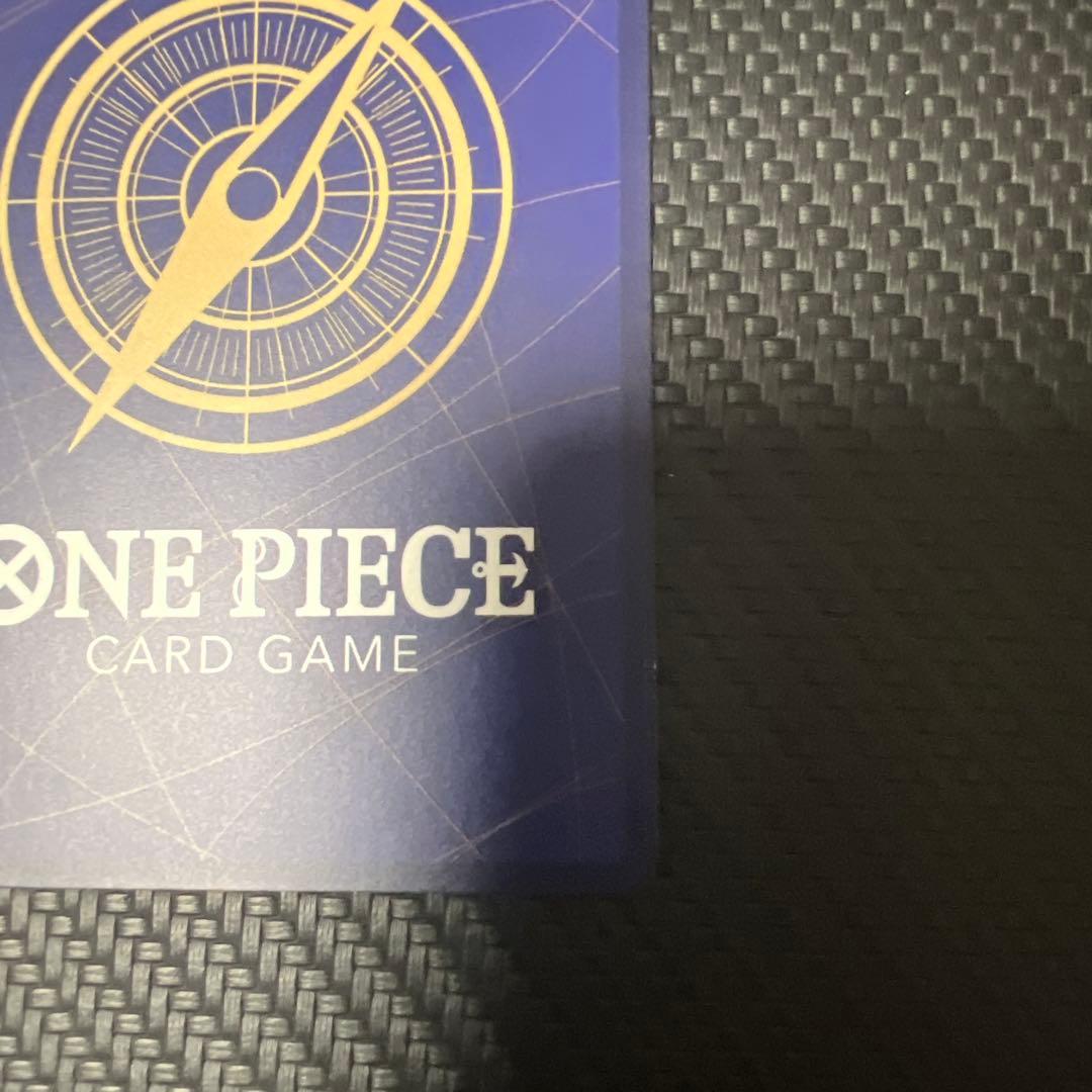 ワンピースカード　ナミ始めようキャンペーン パラレル R OP09-050プロモ