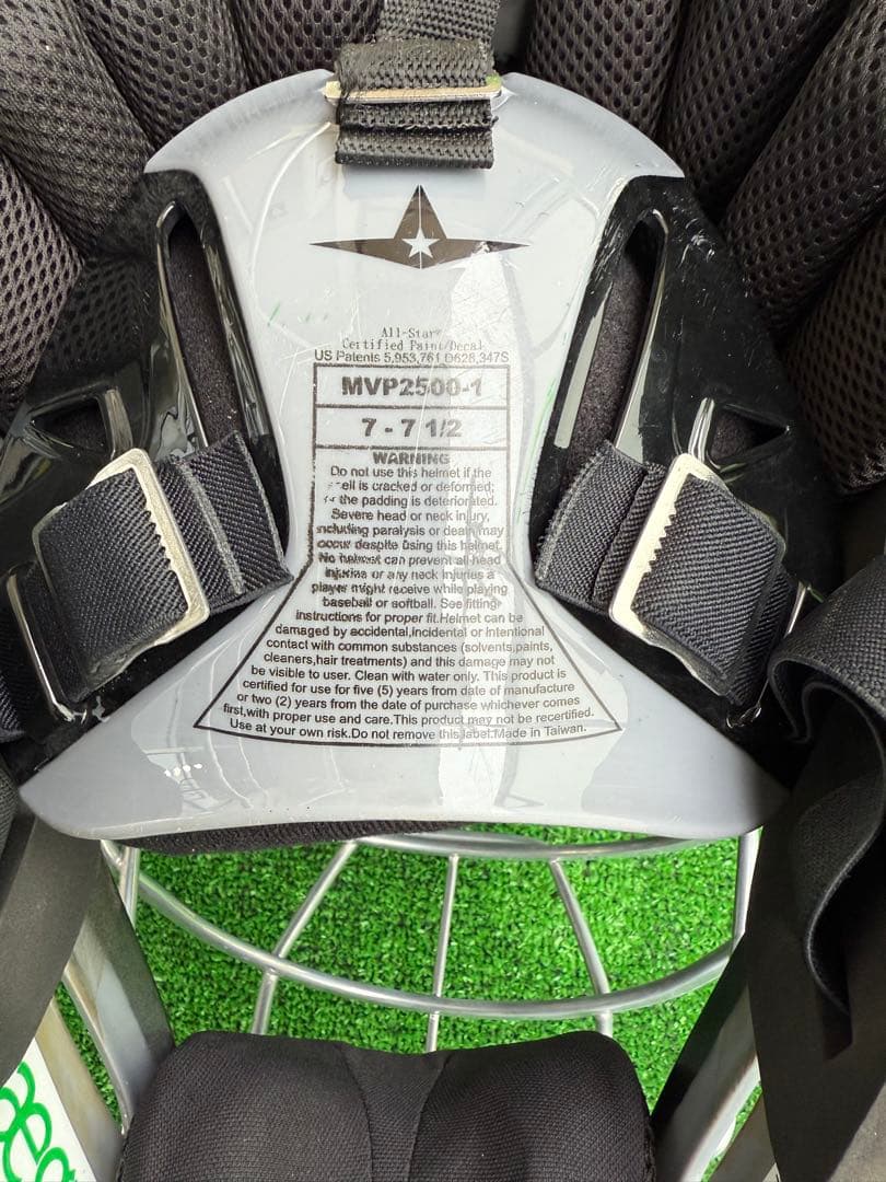 ALL STAR キャッチャー防具セット