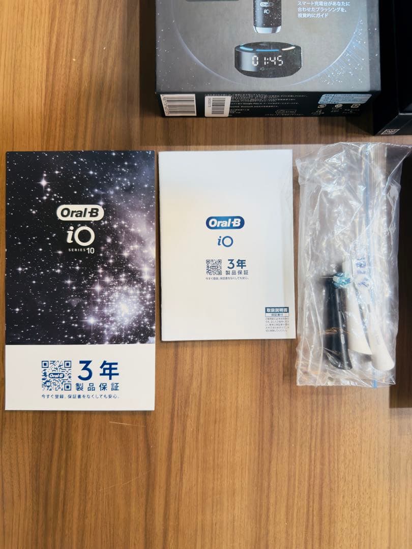 【美品★即日発送】ブラウン 電動歯ブラシ オーラルB iO10コズミックブラック