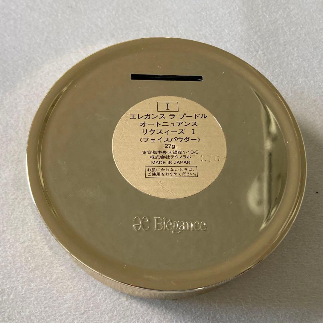 エレガンス ラ プードル オートニュアンス Ⅷ