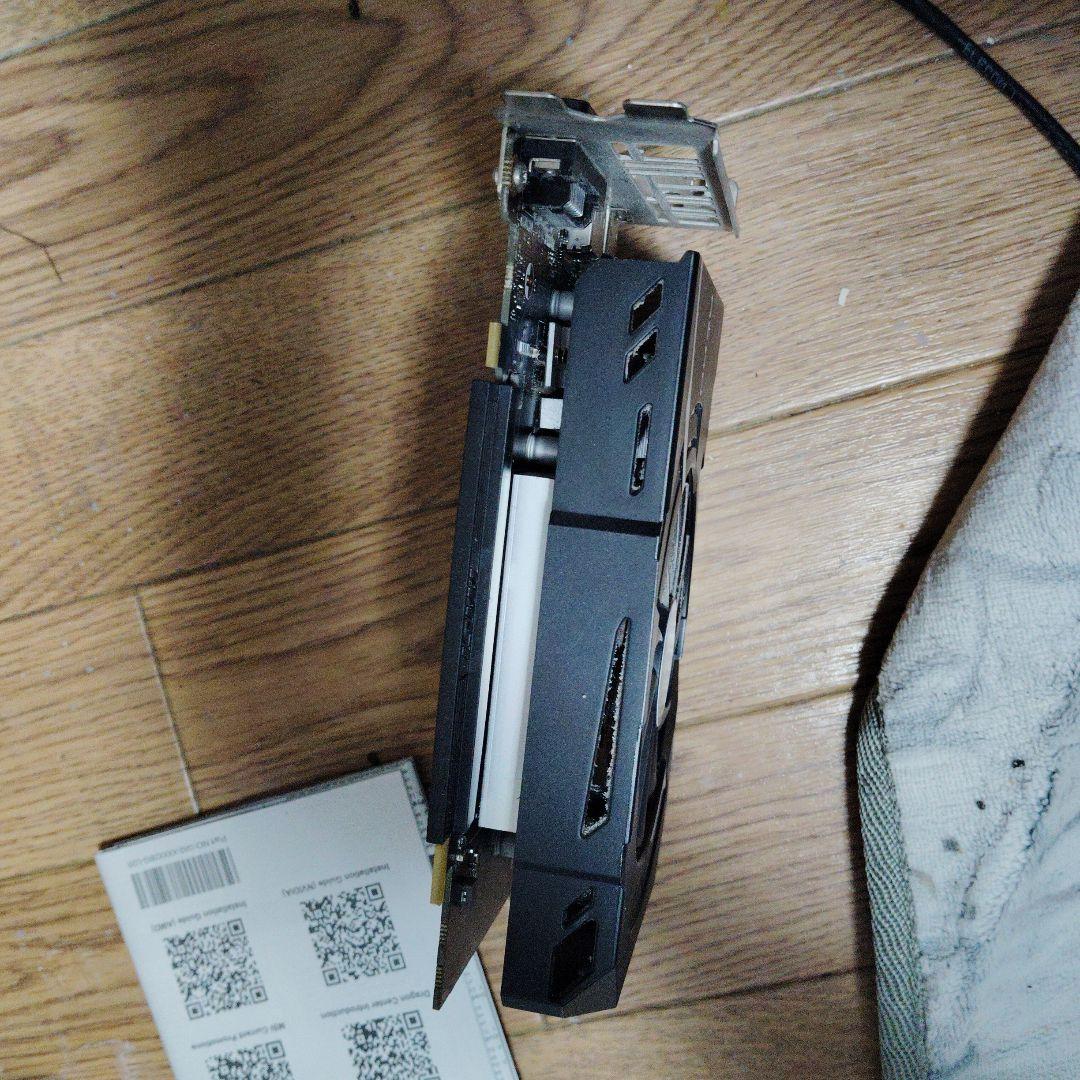 MSI AERO ITX 1650 グラフィックボード