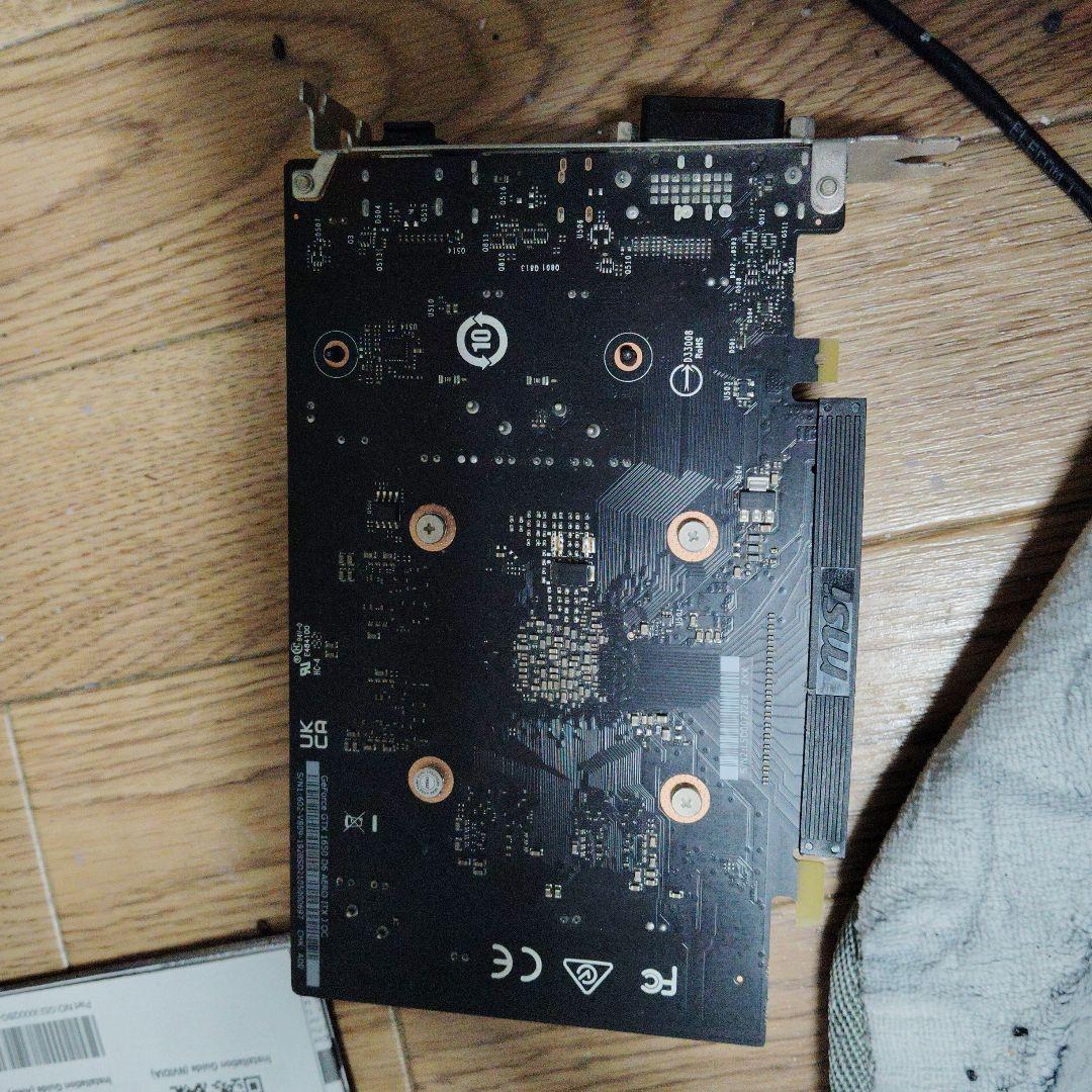 MSI AERO ITX 1650 グラフィックボード