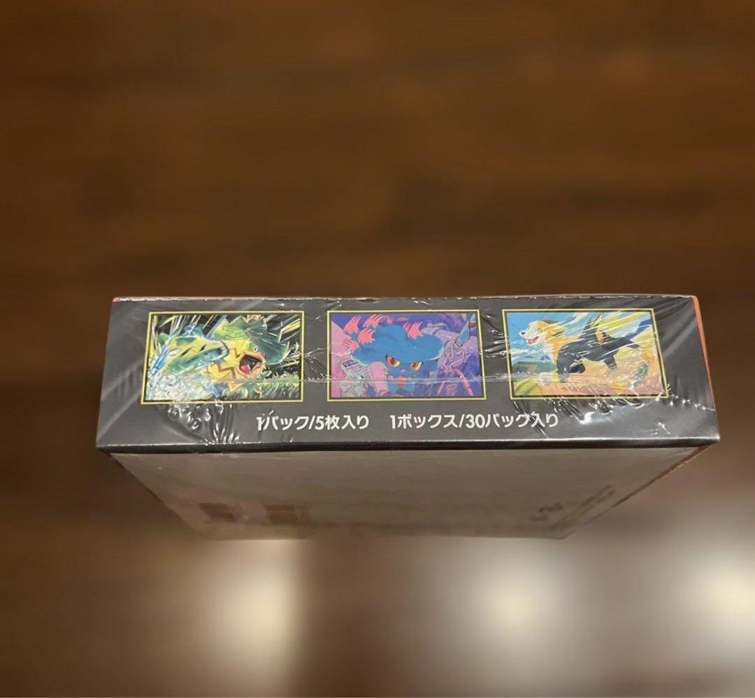 早い者勝ち　新品未開封　インフェルノX シュリンク付き1BOX ポケモンカード
