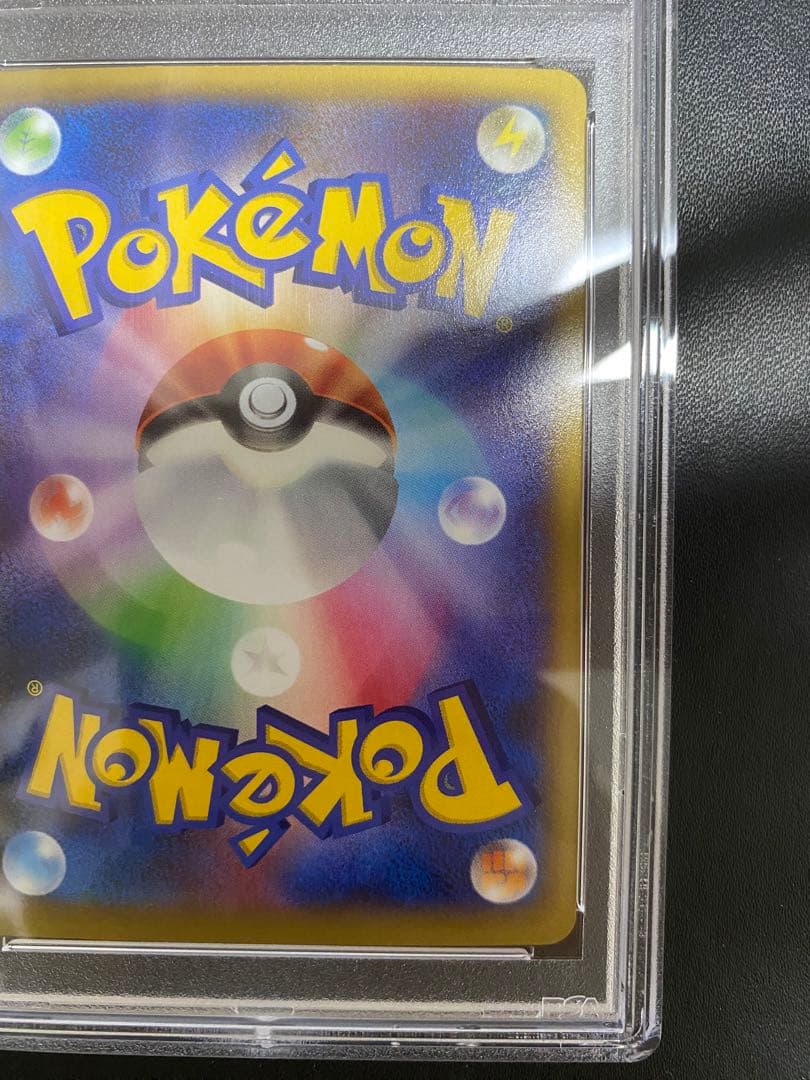 MガルーラEX RR psa10 XY2 ワイルドブレイズ 065/080