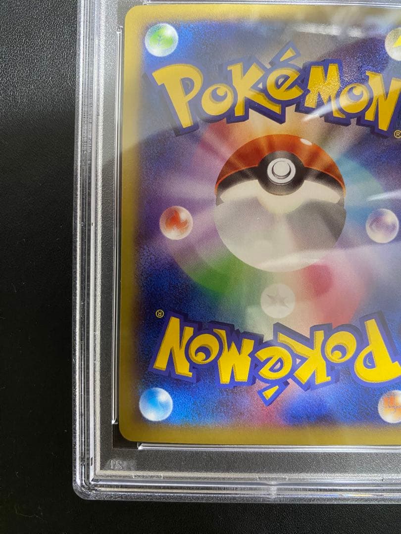 MガルーラEX RR psa10 XY2 ワイルドブレイズ 065/080