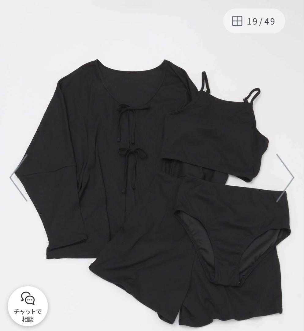 flos nail新品 オーシャンパシフィック 4ピーススイムウェア