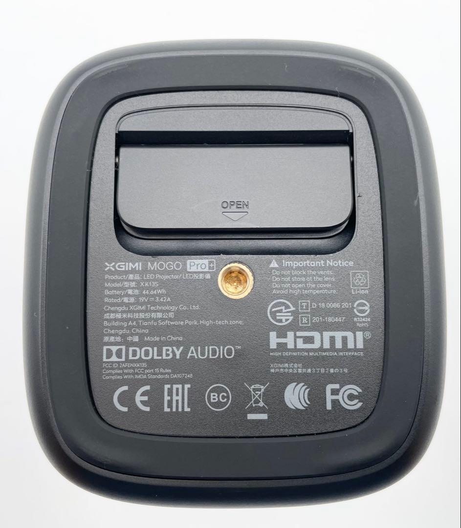 【XGIMI】 ポータブルプロジェクター （スタンド付き）