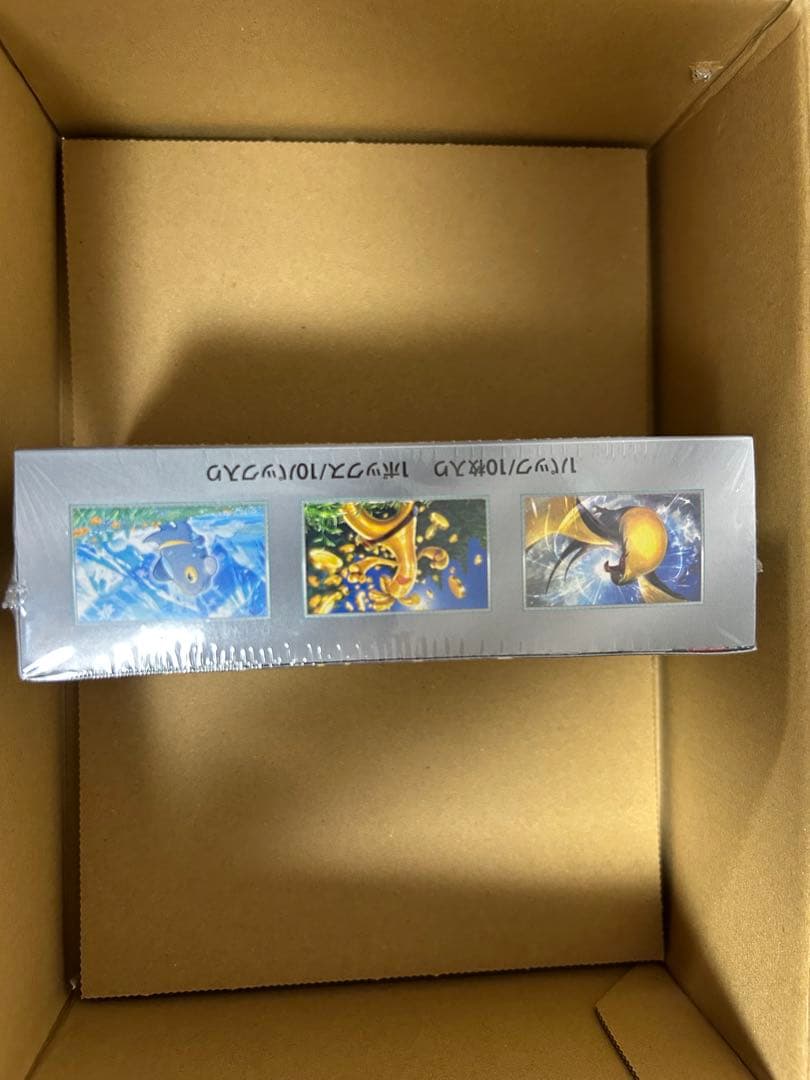 シャイニートレジャー 新品未開封 シュリンク付き