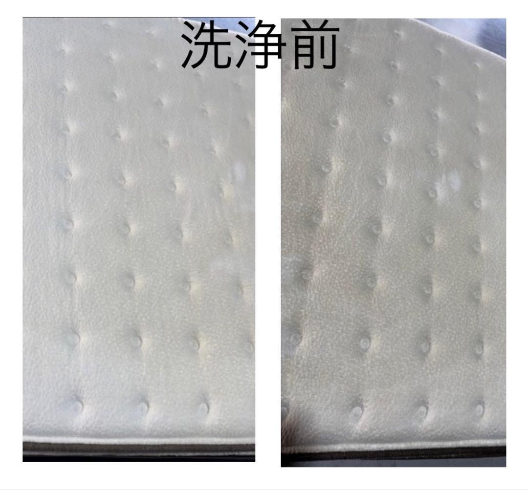 NITORI ダブルマットレス幅140cm (Nスリープ ハード H1-CR)