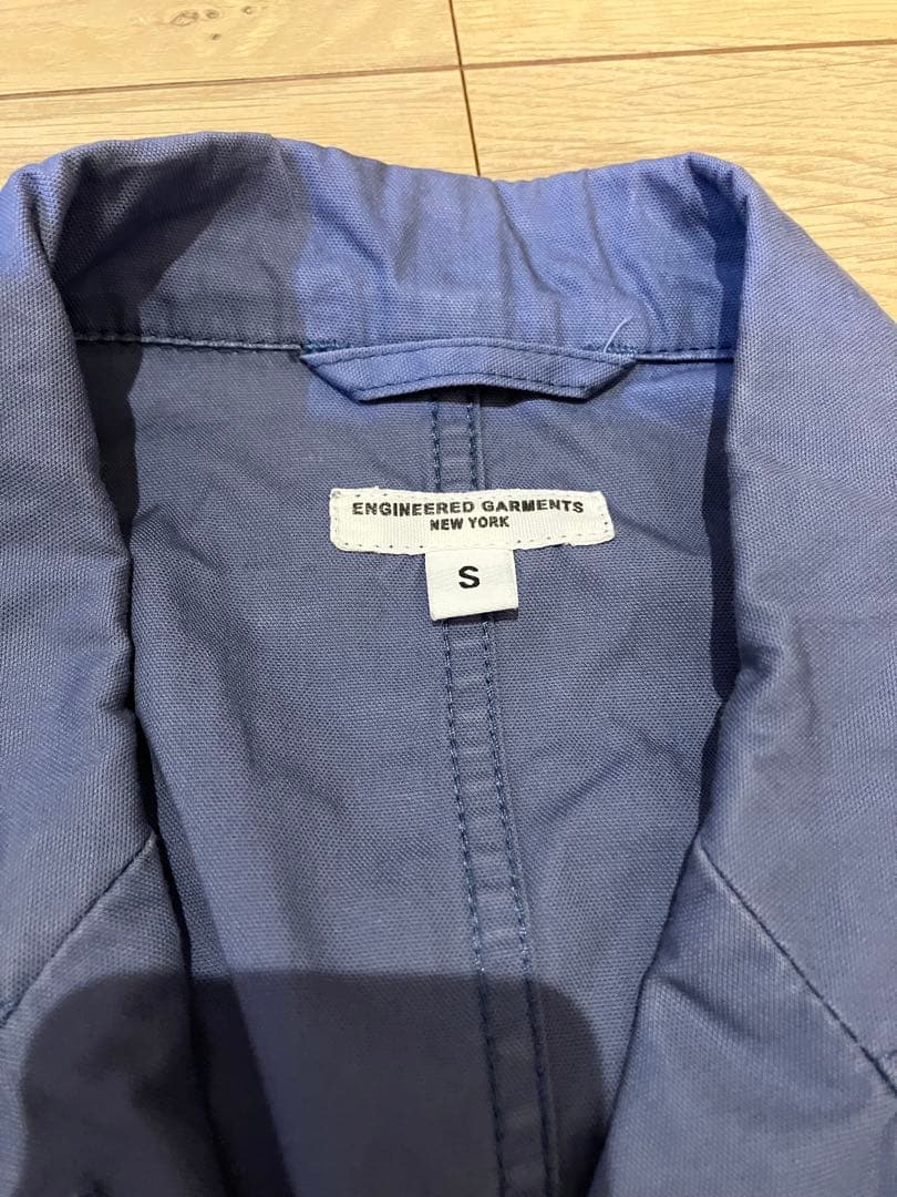 ENGINEERED GARMENTS ベッドフォードジャケット　S