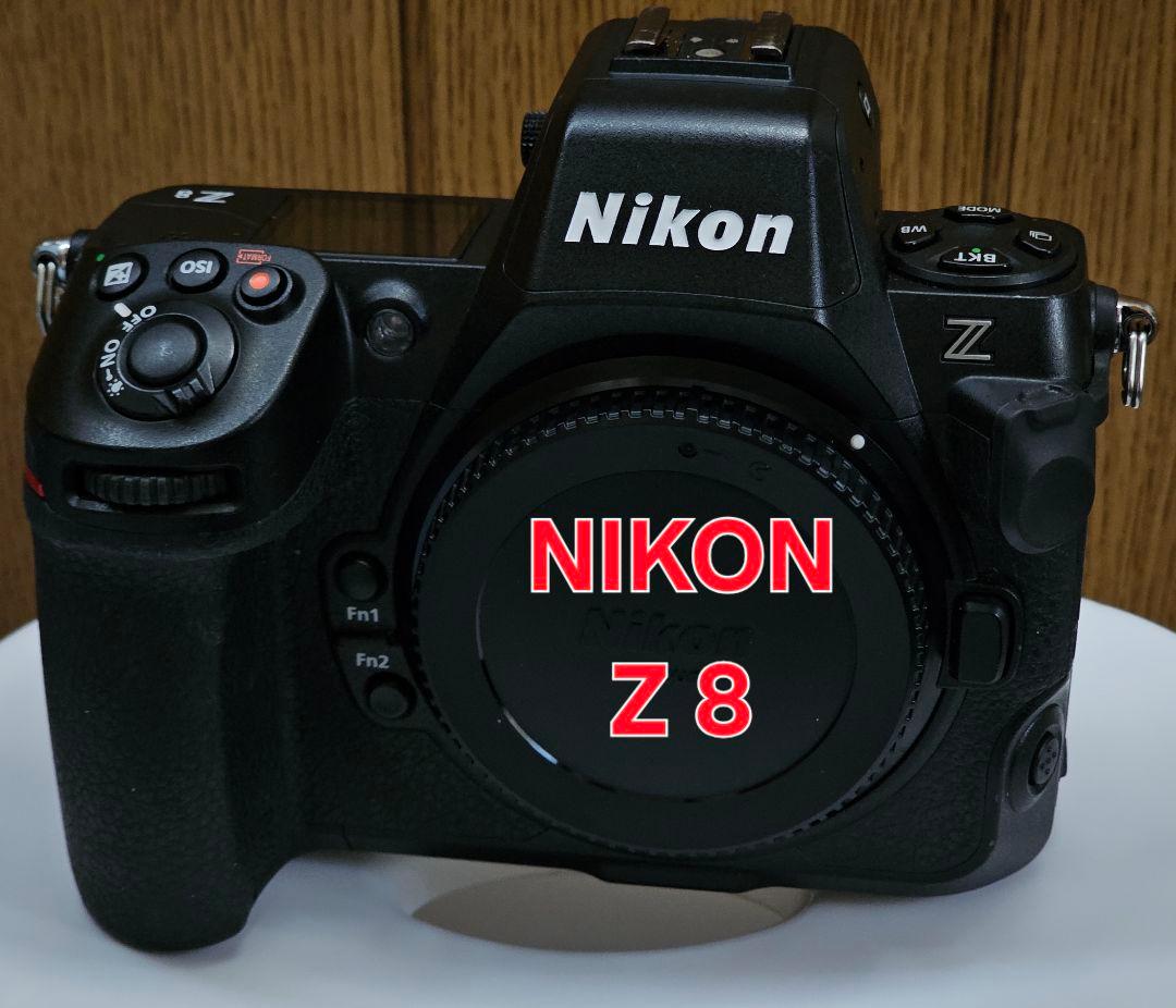 m*u様 Nikon Z8 本体 付属品あり ニコン Z 8